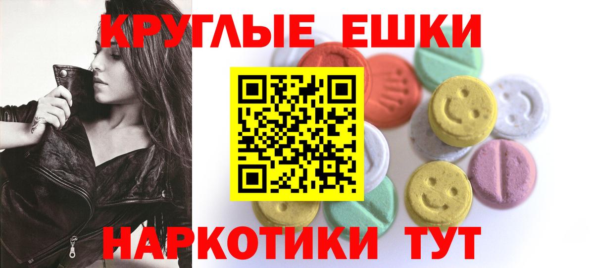 Первоуральск  Экстази бентли  Вход с VPN 