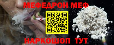 PSILOCYBIN Будённовск
