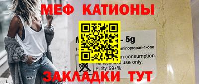PSILOCYBIN Будённовск