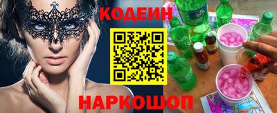 марихуана Бугуруслан