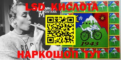 мефедрон Бузулук
