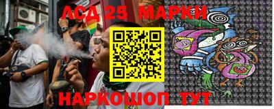 PSILOCYBIN Будённовск