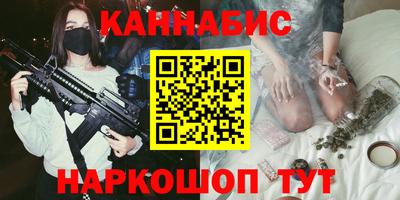 PSILOCYBIN Будённовск