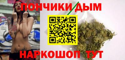 PSILOCYBIN Будённовск