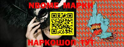 марихуана Бугуруслан
