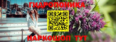 мефедрон Бузулук
