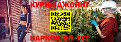 PSILOCYBIN Будённовск