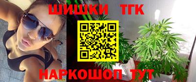 PSILOCYBIN Будённовск