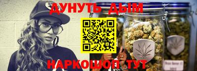 мефедрон Бузулук