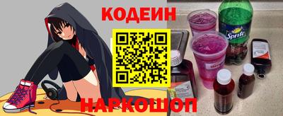 PSILOCYBIN Будённовск