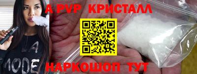 гидропоника Первоуральск