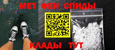 марихуана Бугуруслан