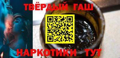PSILOCYBIN Будённовск