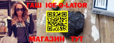 марихуана Бугуруслан