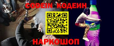 меф VHQ Пенза