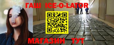 марихуана Бугуруслан