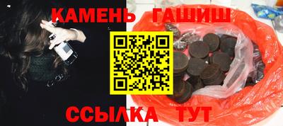PSILOCYBIN Будённовск