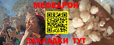 марихуана Бугуруслан